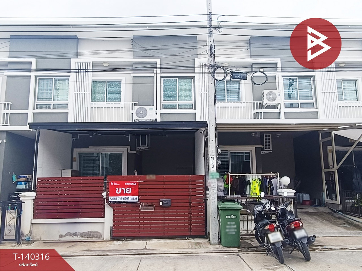 ขายทาวน์เฮ้าส์ หมู่บ้านนิรันดร์วิลล์16 บางนา กม.18 บางพลี สมุทรปราการ