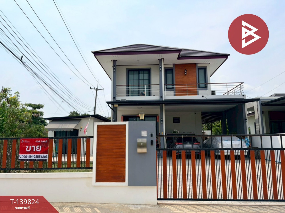ขายบ้านเดี่ยว หมู่บ้านเดอะเฟิร์ส ตาก้อง (The First TAKONG) นครปฐม