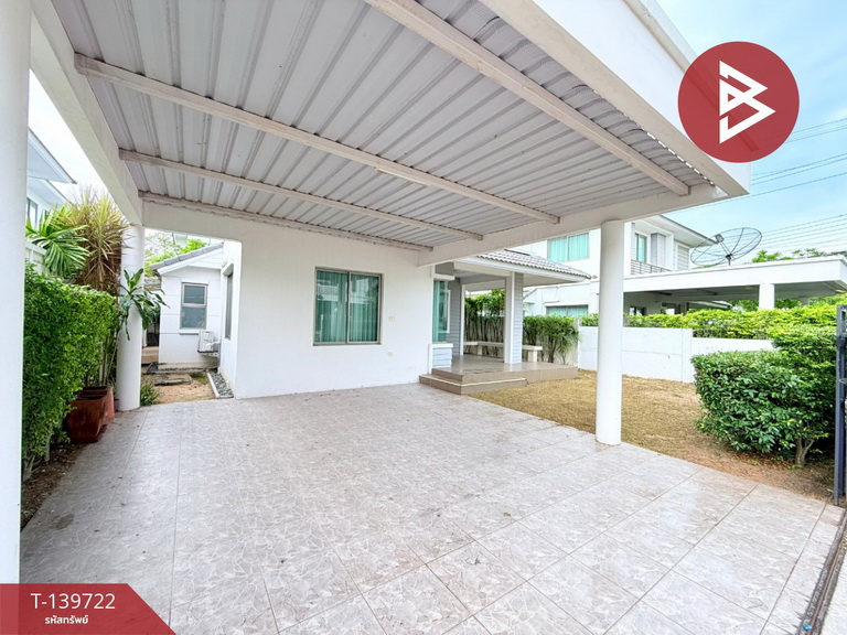 ขายบ้านเดี่ยว หมู่บ้านไลฟ์การ์เด้นโฮม โรงโป๊ะ (Life Garden Home) ชลบุรี