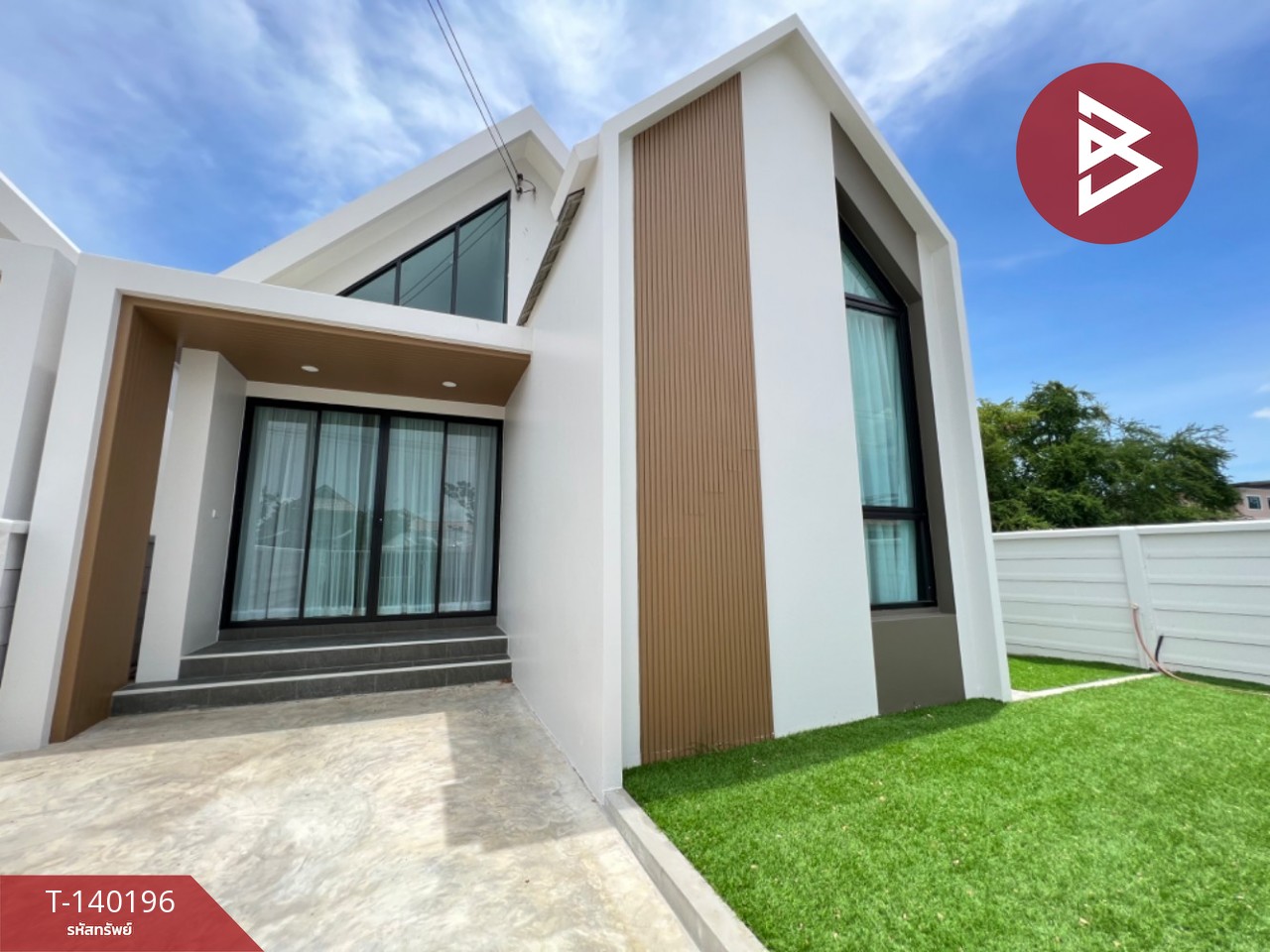 ขายบ้านเดี่ยวชั้นเดียว โครงการบ้านพิธา เนื้อที่ 43.5 ตร.วา ถนนขาด นครปฐม