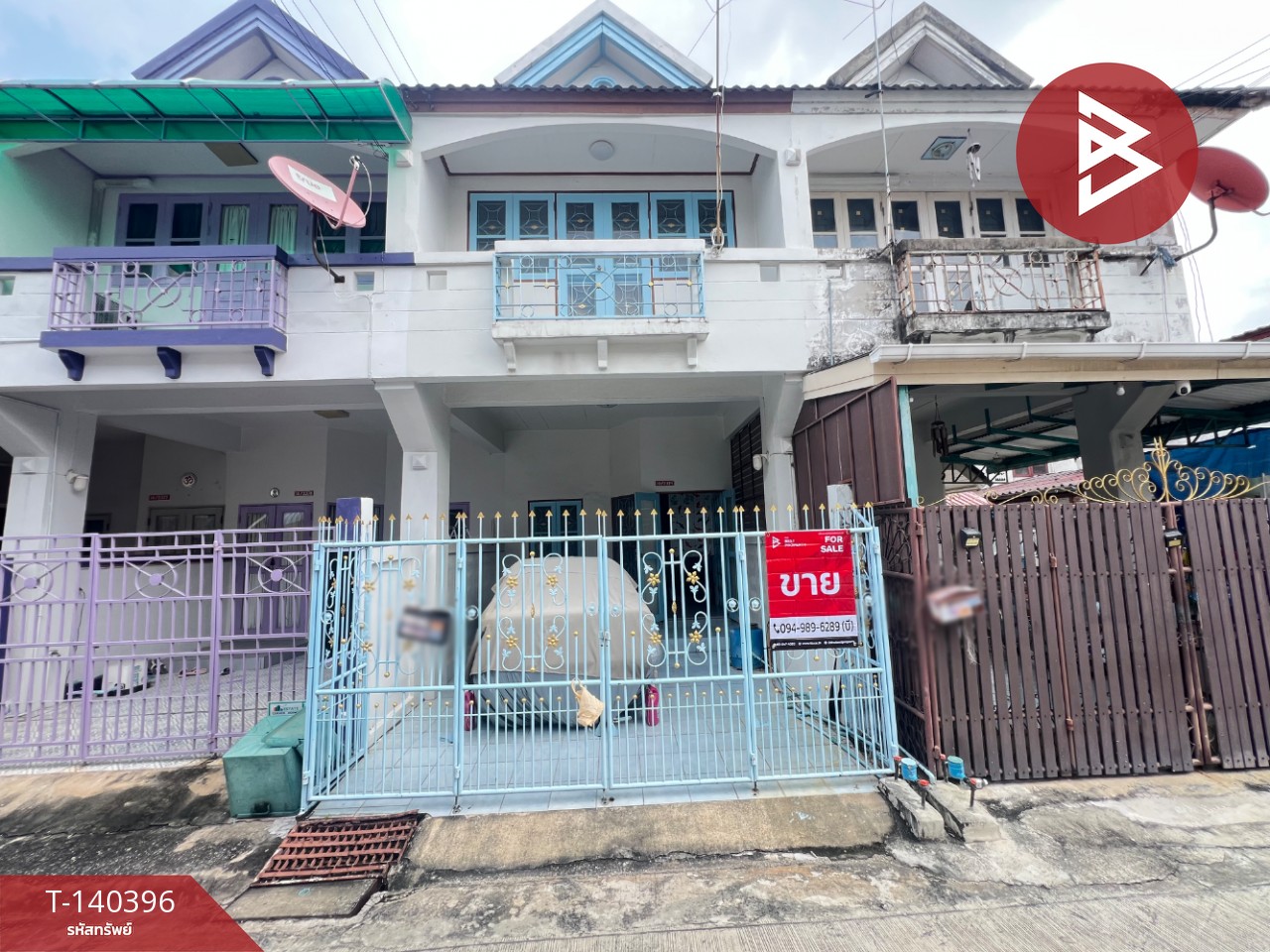 ขายด่วนทาวน์เฮ้าส์ หมู่บ้านบัวทองธานีพาร์ค บางบัวทอง นนทบุรี