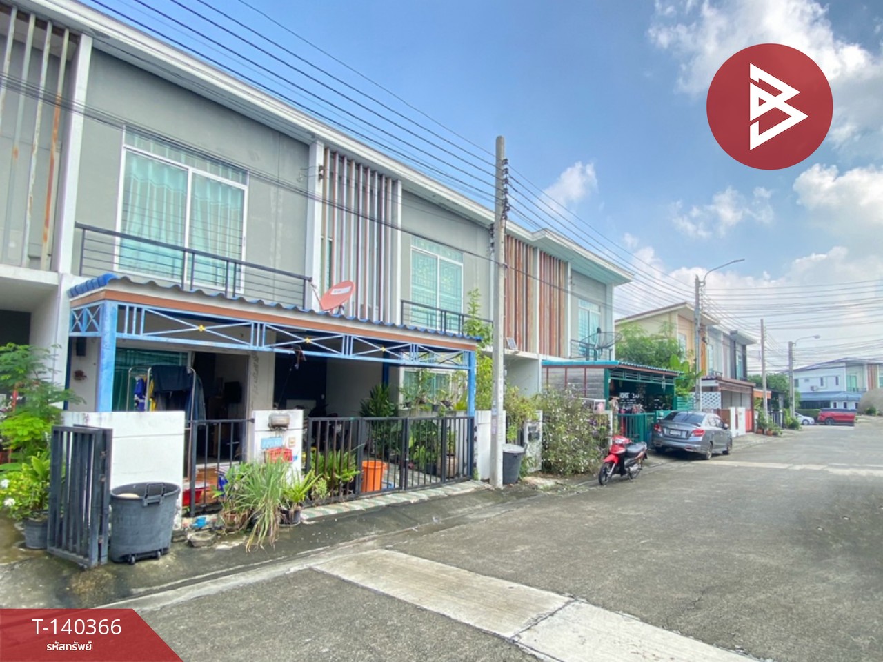 ขายทาวน์เฮ้าส์ หมู่บ้านพฤกษา 103 สำโรง-ปู่เจ้า สมุทรปราการ พร้อมอยู่