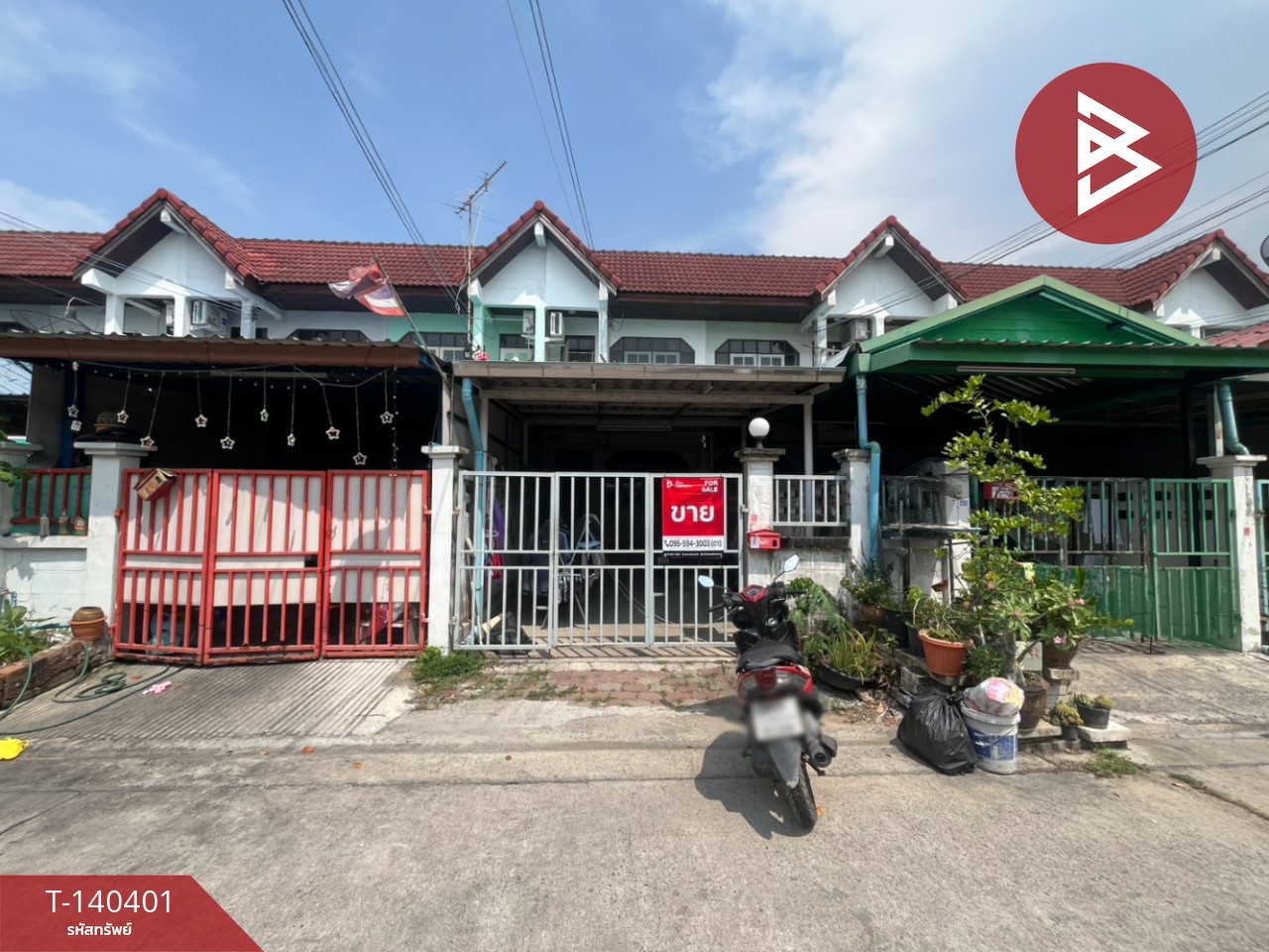 ขายทาวน์เฮ้าส์ หมู่บ้านบูรพาซิตี้ บางวัว บางปะกง ฉะเชิงเทรา