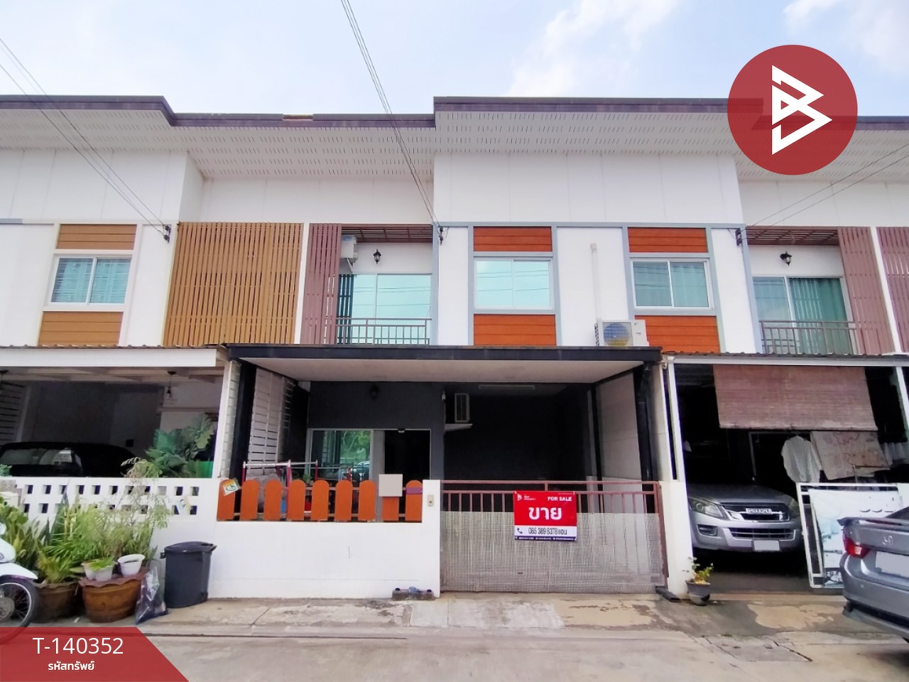 ขายทาวน์เฮ้าส์ หมู่บ้านซีเควิลล์ 5 พระราม 2-สวนส้ม (CK Ville 5 Rama 2-Suansom) สมุทรสาคร