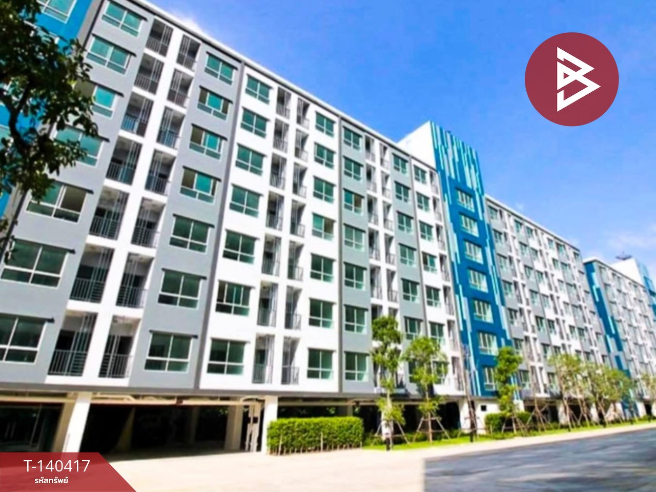 ขายคอนโดมิเนียม เดอะคิทท์ พลัส พหลโยธิน-คูคต (The Kith Plus Paholyothin-Khukot)