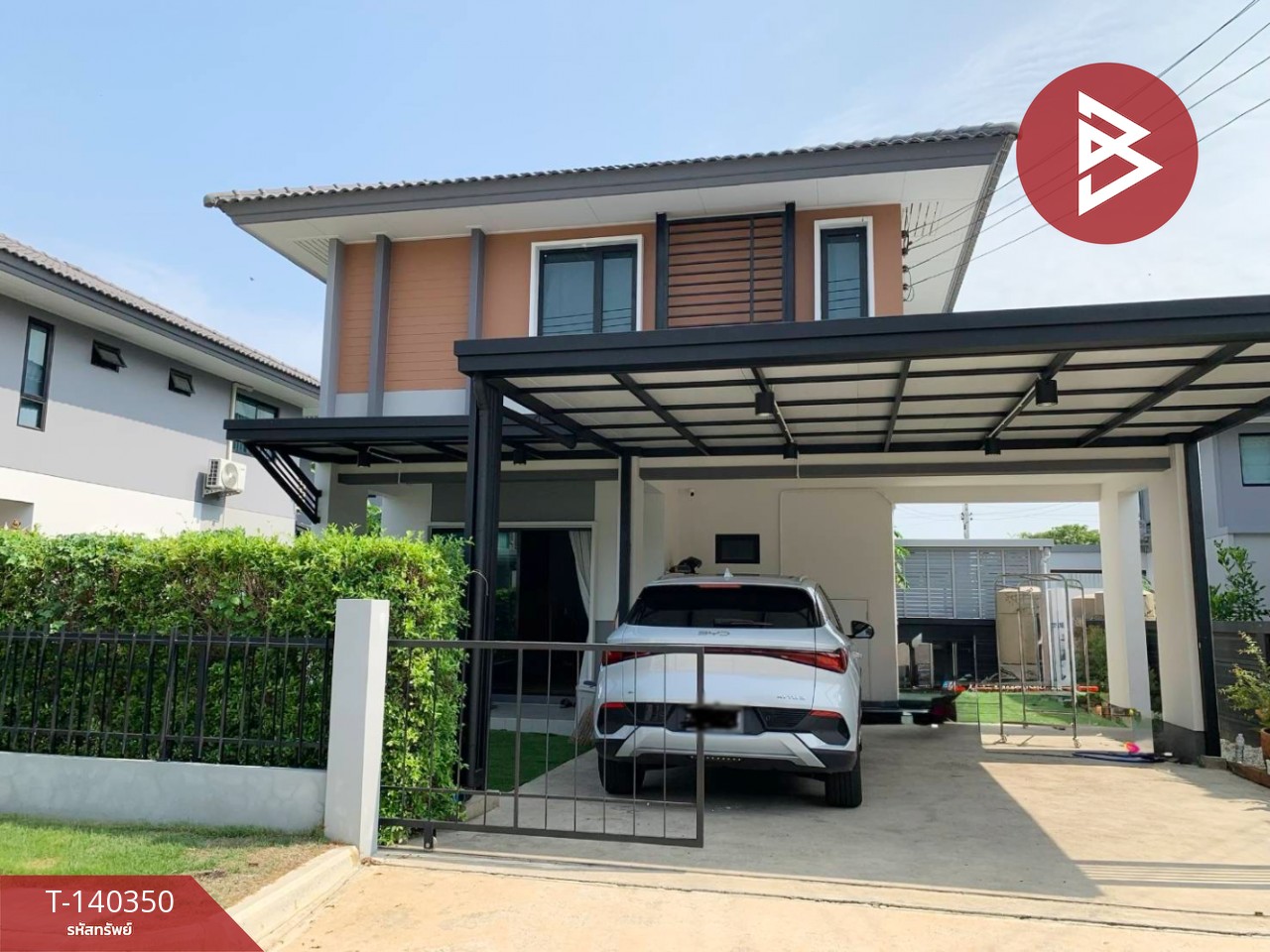 ขายบ้านเดี่ยว หมู่บ้านคณาสิริ วงแหวน-ลำลูกกา (Kanasiri Wongwaen-Lamlukka) ปทุมธานี