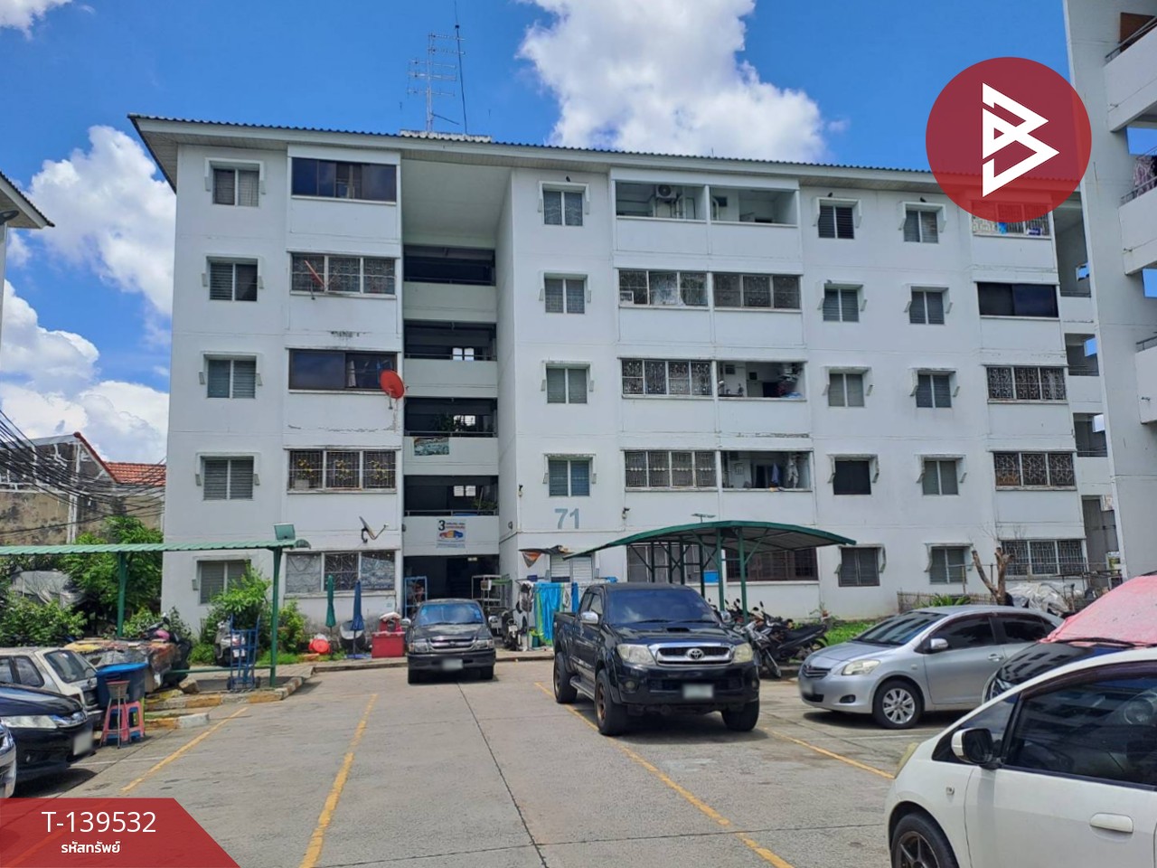 ขายห้องชุด เอื้ออาทรคู้บอน27 รามอินทรา กรุงเทพมหานคร