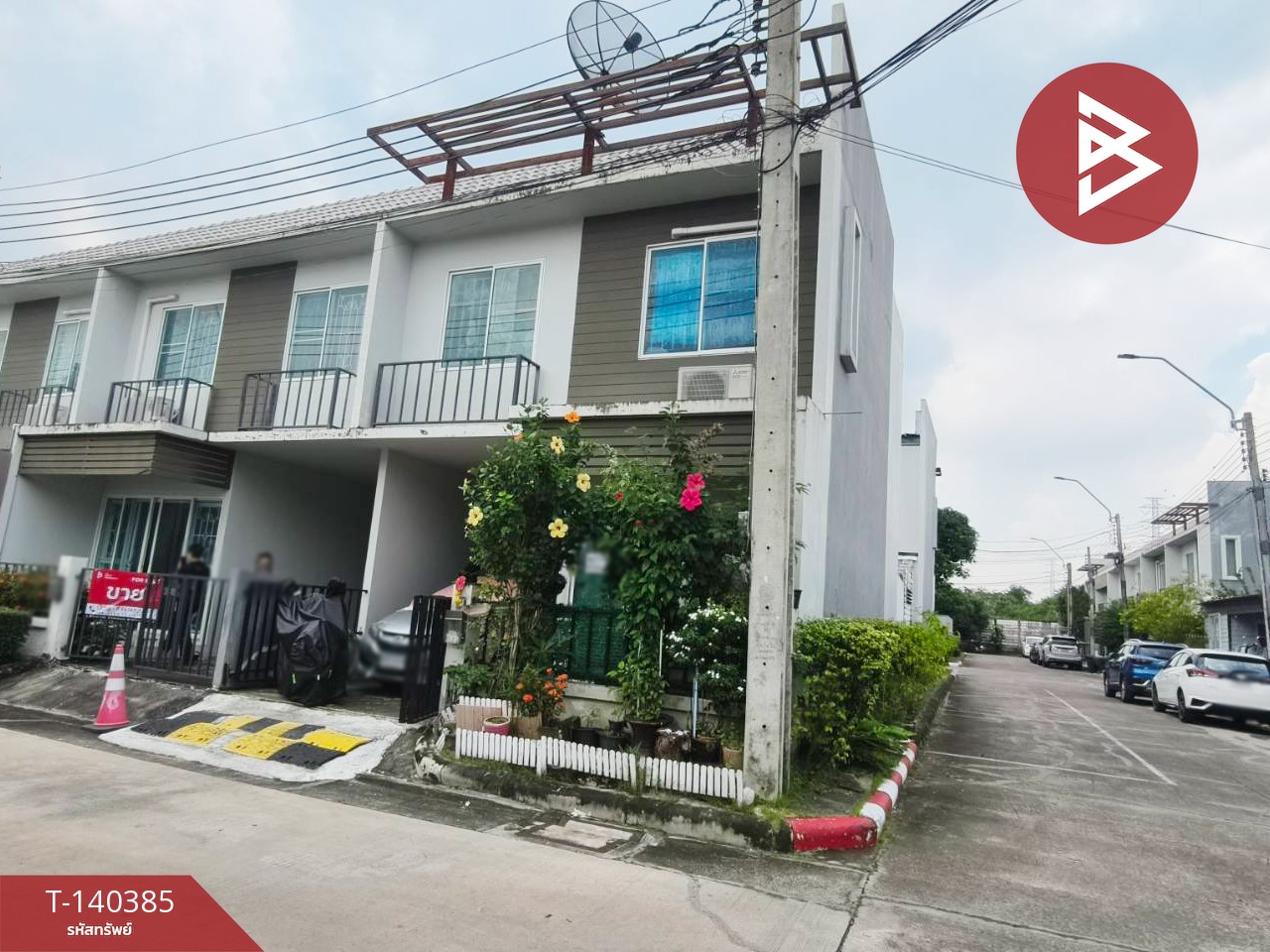 ขายทาวน์เฮ้าส์ หมู่บ้านเดอะคัลเลอร์ส พรีเมี่ยม บางนา กม.10 (The Colors Premium Bangna KM.10) สมุทรปราการ