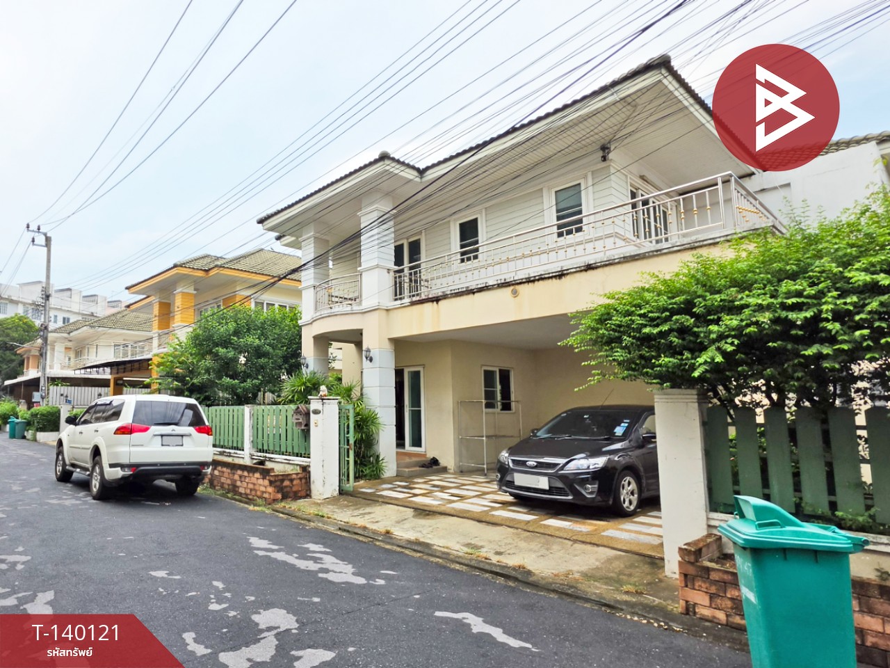 ขายบ้านเดี่ยว หมู่บ้านธนานนท์ ราชพฤกษ์ – พระราม 5 นนทบุรี