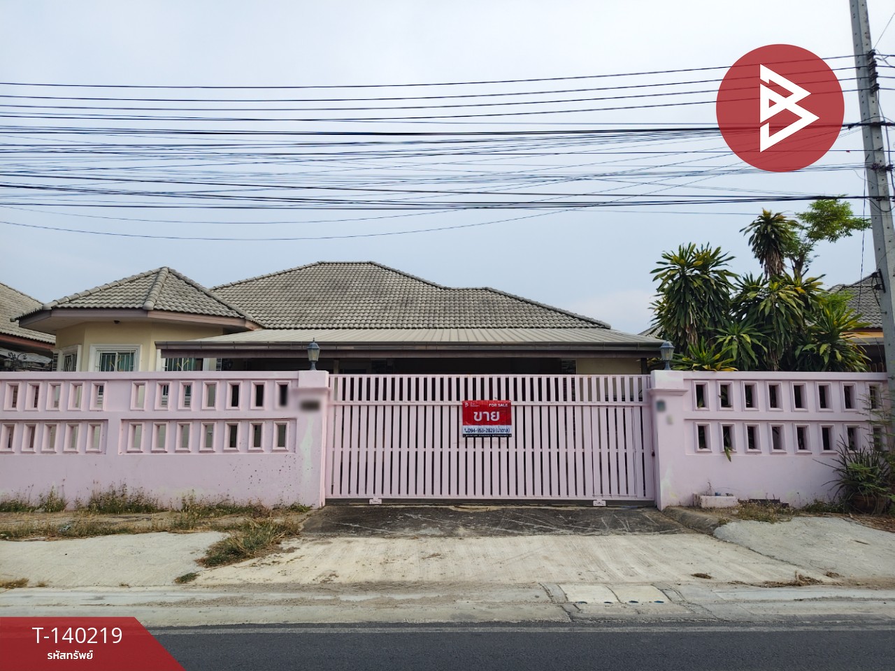 ขายบ้านเดี่ยว หมู่บ้านลีลาวดี โพรงมะเดื่อ (Leelavadee Phrong Maduea) นครปฐม