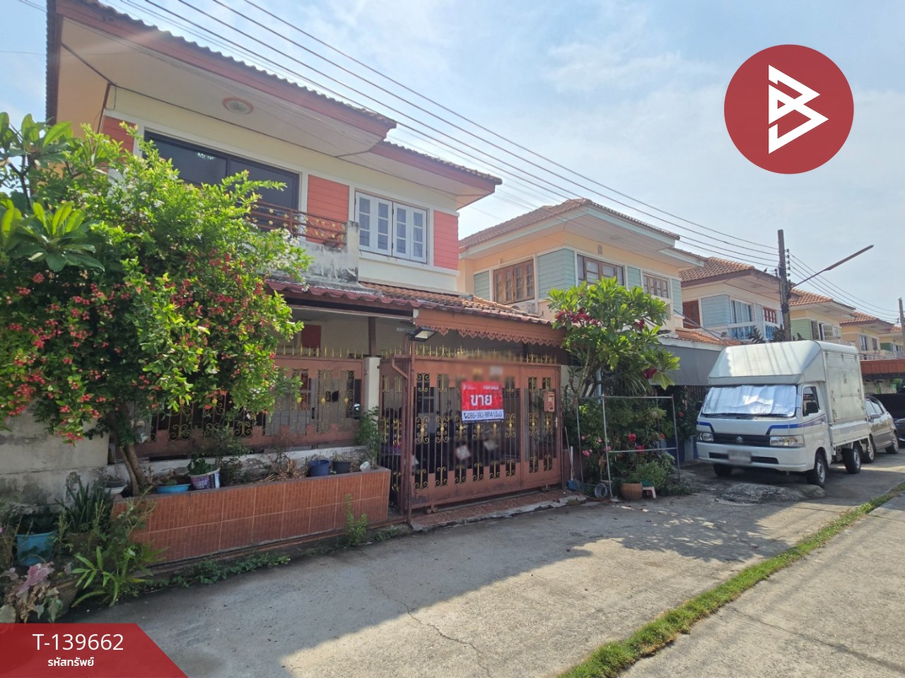 ขายบ้านเดี่ยว หมู่บ้านวิเศษสุขนคร ประชาอุทิศ79 ทุ่งครุ กรุงเทพมหานคร