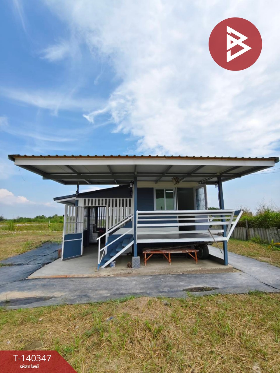 ขายบ้านเดี่ยวพร้อมที่ดิน เนื้อที่ 2 ไร่ 47 ตร.วา หนองจอก กรุงเทพมหานคร
