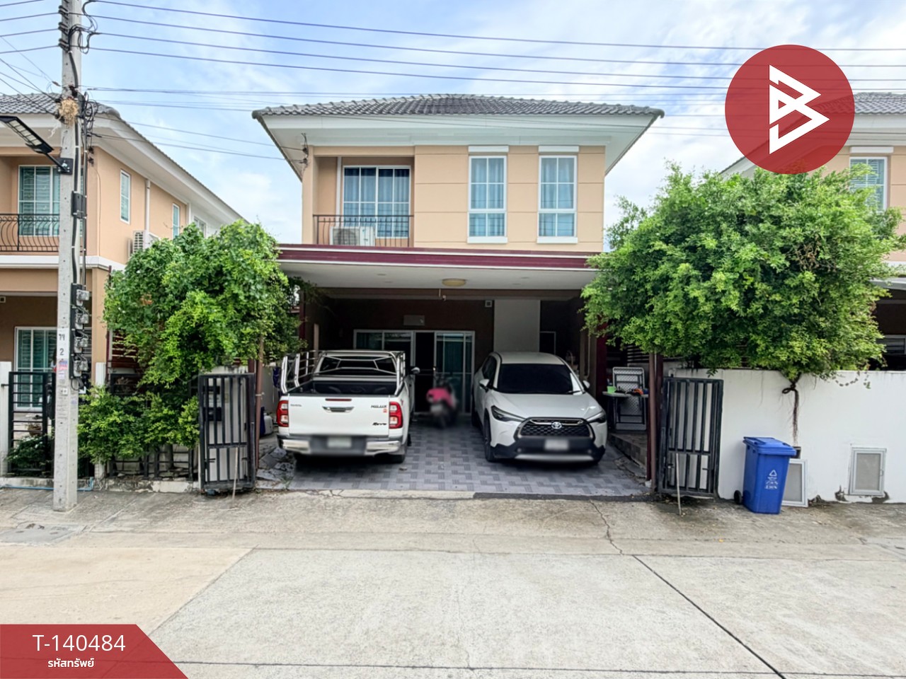 ขายบ้านแฝด หมู่บ้านพฤกษา เทพารักษ์-เมืองใหม่ฯ โครงการ1 สมุทรปราการ