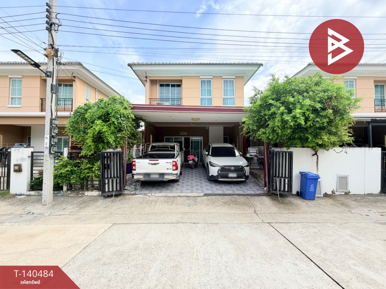 ขายบ้านแฝด หมู่บ้านพฤกษา เทพารักษ์-เมืองใหม่ฯ โครงการ1 สมุทรปราการ