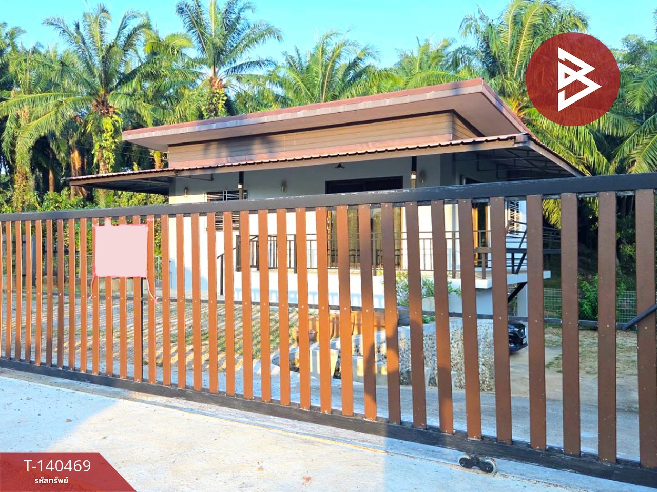 ขายบ้านเดี่ยว เนื้อที่ 1 งาน 8 ตร.วา นาชะอัง ชุมพร