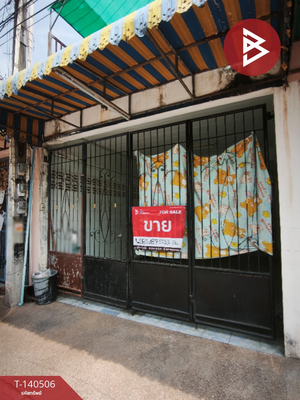 ขายทาวน์เฮ้าส์ หมู่บ้านอีสเทิร์นแลนด์ซิตี้ ชลบุรี (Eastern Land City) พร้อมเข้าอยู่