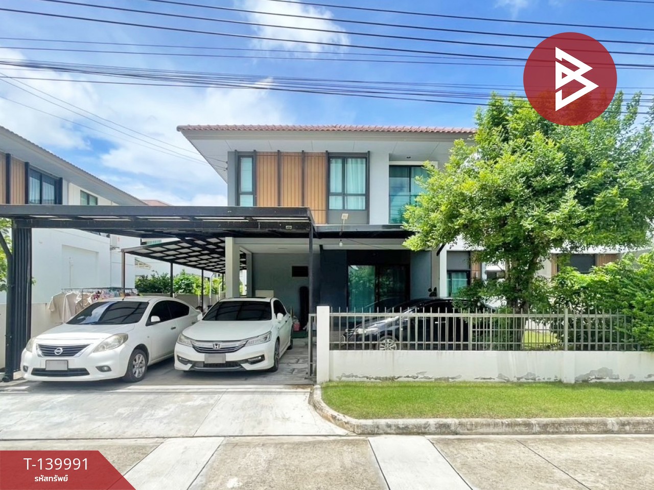 ขายบ้านเดี่ยว หมู่บ้านบุราสิริ บางนา (Burasiri Bangna) สมุทรปราการ