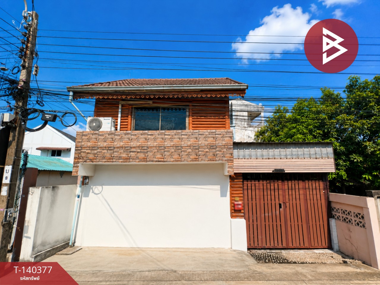 ขายบ้านเดี่ยว 2 ชั้นครึ่ง เนื้อที่ 41 ตร.วา ซอยด่านสำโรง 42/3 สมุทรปราการ
