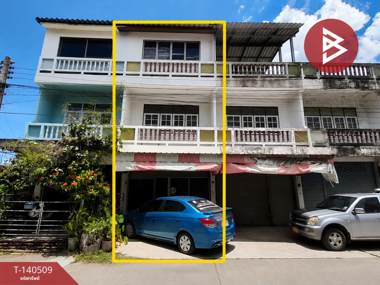 ขายอาคารพาณิชย์ 3 ชั้น เนื้อที่ 20 ตร.วา บ้านปรก สมุทรสงคราม