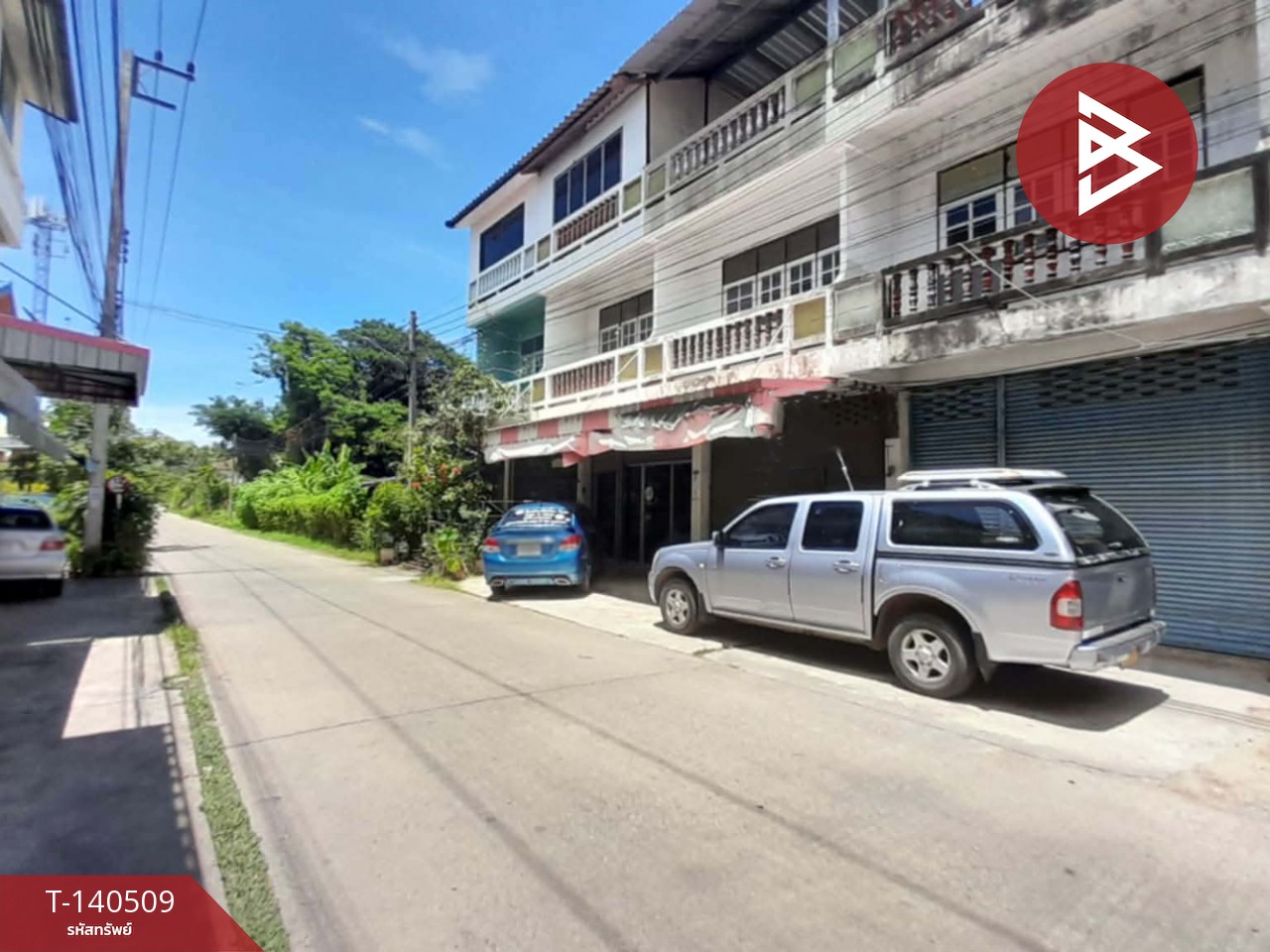 ขายอาคารพาณิชย์ 3 ชั้น เนื้อที่ 20 ตร.วา บ้านปรก สมุทรสงคราม