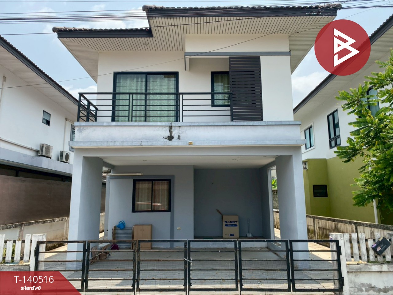 ขาย/เช่าบ้านแฝด หมู่บ้านพานาวิว4 (Pana Ville4) นาป่า ชลบุรี