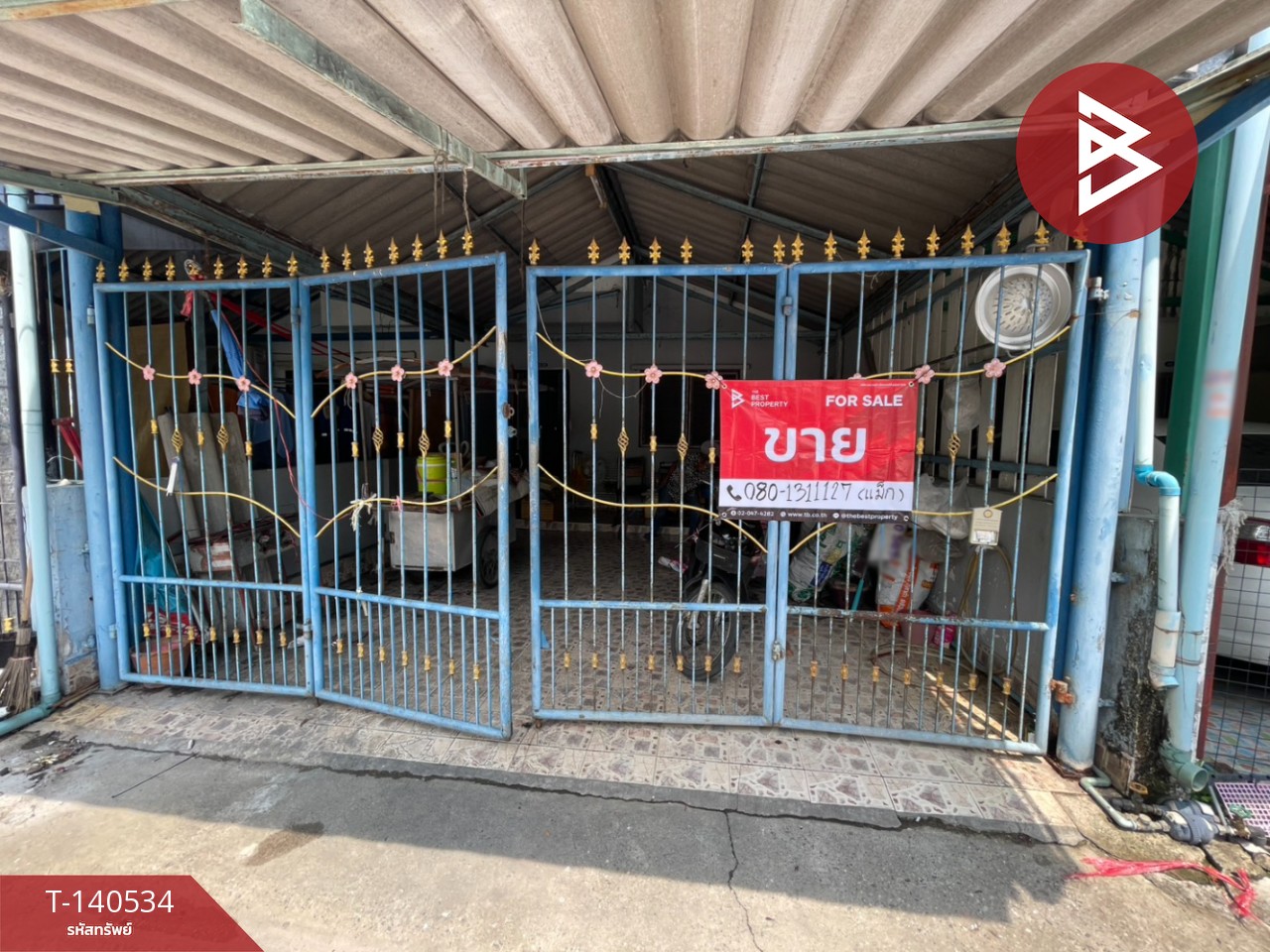ขายทาวน์เฮ้าส์ หมู่บ้านสิรารมย์4 บางไผ่ (Sirarom4) ฉะเชิงเทรา