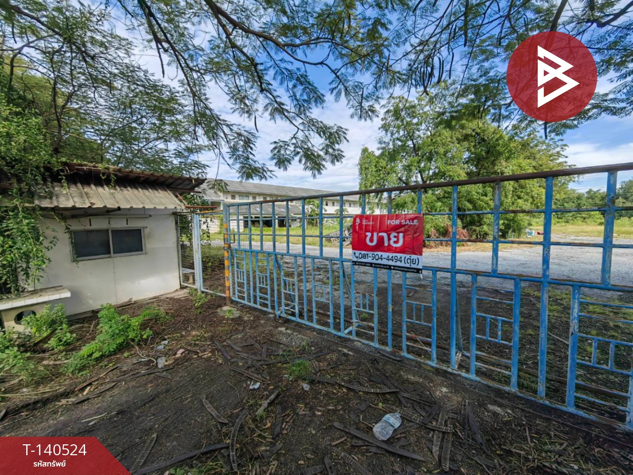 ขายที่ดินพร้อมสิ่งปลูกสร้าง เนื้อที่ 4 ไร่ 2 งาน 63 ตร.วา อ.นครหลวง อยุธยาฯ