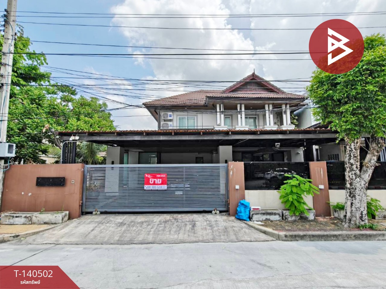 ขายบ้านเดี่ยว หมู่บ้านทองสถิตย์ 9 (Baan Thongsathit 9) สายไหม กรุงเทพมหานคร