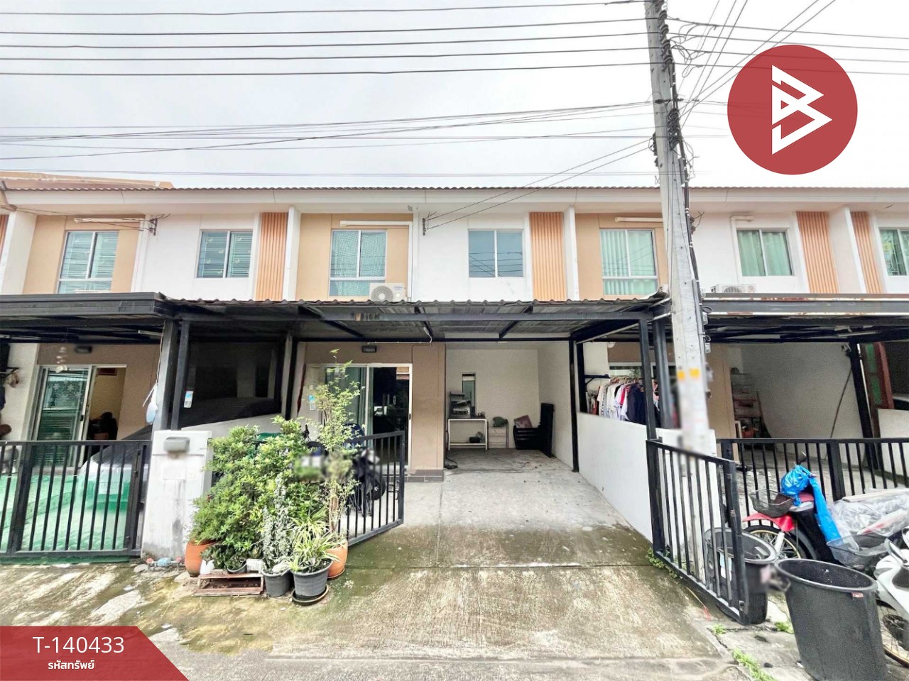 ขายทาวน์เฮ้าส์ 2 ชั้น หมู่บ้านพฤกษา 74/2 ศรีนครินทร์-เทพารักษ์