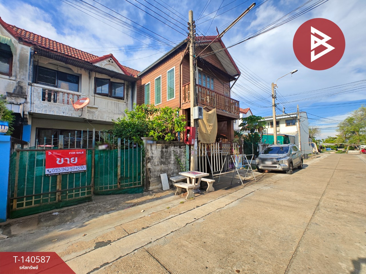 ขายทาวน์เฮ้าส์ หมู่บ้านบุษกรรัตติยา (Busakorn Rattiya) บางบัวทอง นนทบุรี