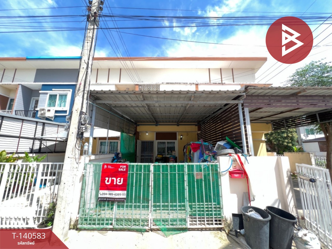 ขายทาวน์เฮ้าส์ หมู่บ้านพาร์ควิลเลจ 4 ลาดหลุมแก้ว-ปทุมธานี