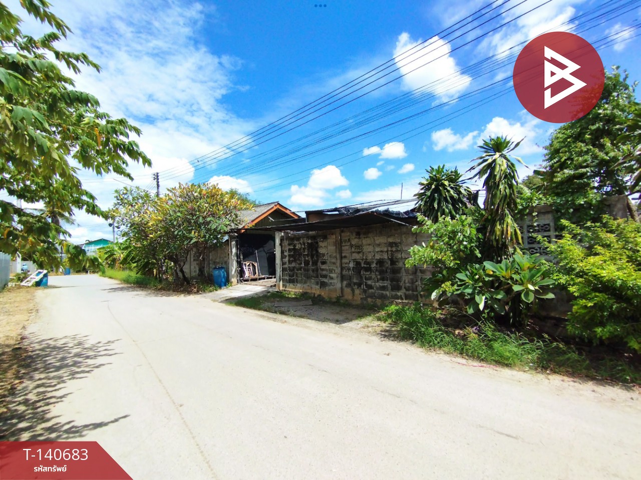 ขายทึ่ดิน เนื้อที่ 52 ตร.วา โพรงมะเดื่อ นครปฐม