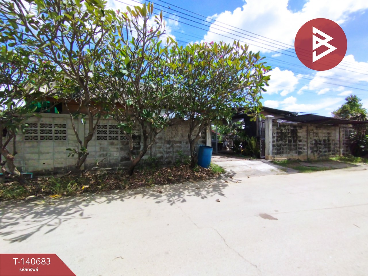 ขายทึ่ดิน เนื้อที่ 52 ตร.วา โพรงมะเดื่อ นครปฐม