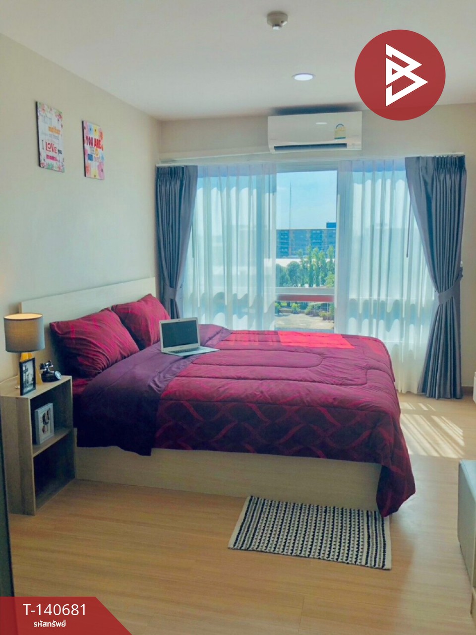 ขายคอนโดพร้อมผู้เช่า บี คอนโด พหลโยธิน (Be Condo Phaholyothin) ปทุมธานี
