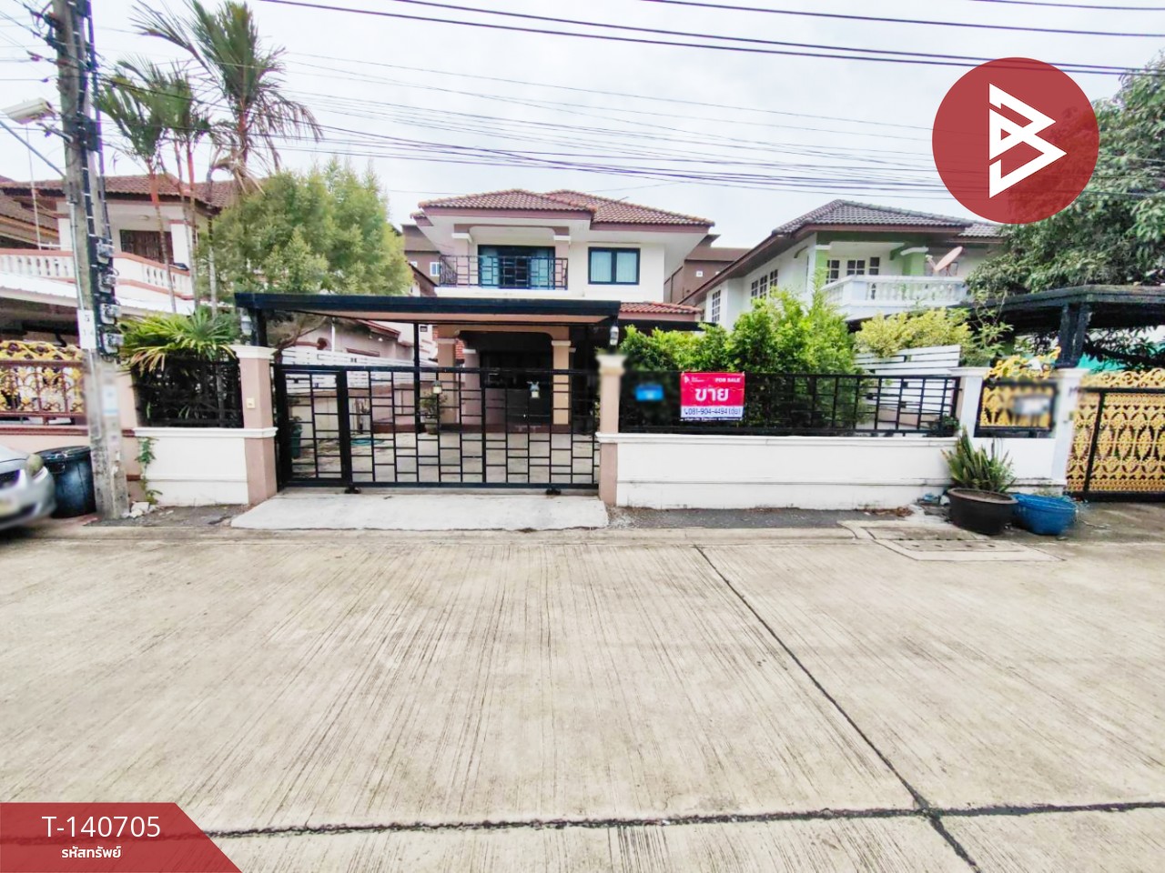 ขายบ้านเดี่ยว หมู่บ้านวิเศษสุข 14 ประชาอุทิศ 92 กรุงเทพฯ