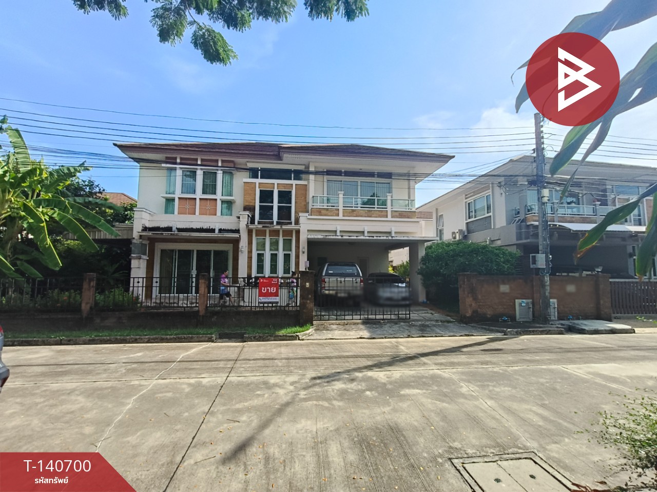 ขายบ้านเดี่ยว หมู่บ้านเลอนีโอ ศรีนครินทร์ (Le Neo Srinakarin)