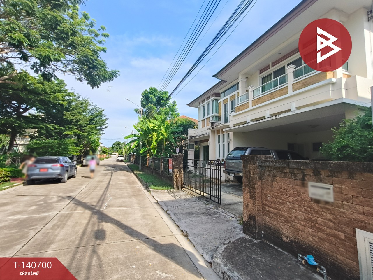 ขายบ้านเดี่ยว หมู่บ้านเลอนีโอ ศรีนครินทร์ (Le Neo Srinakarin)