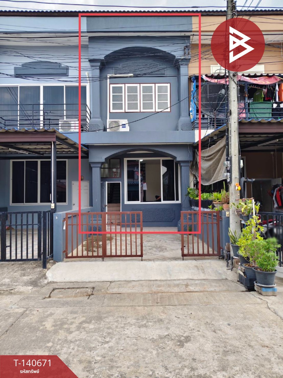 ขายทาวน์เฮ้าส์ หมู่บ้านธารทิพย์ ราชบุรี  ใกล้โรงงานราชาชูรส บ้านโป่ง