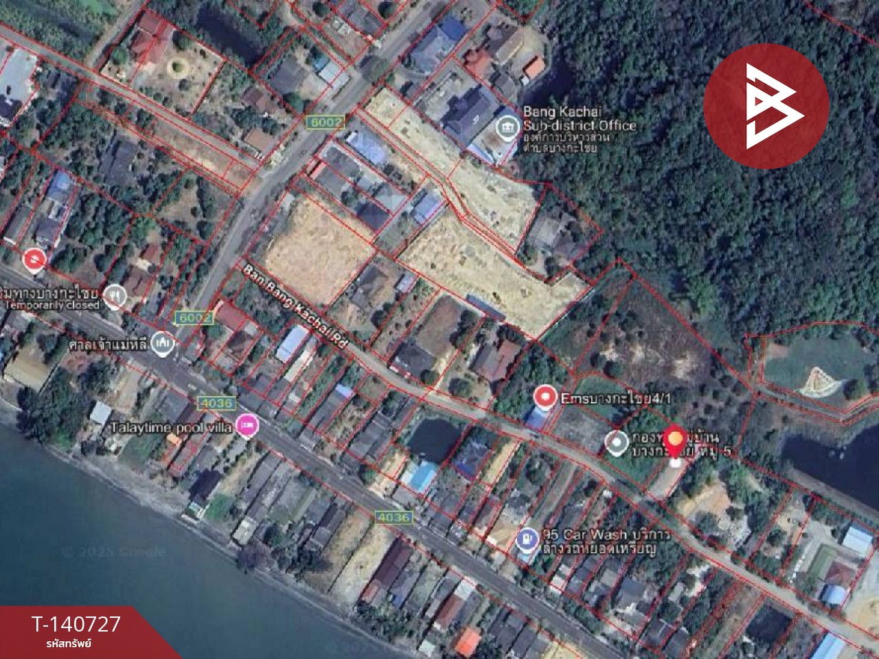 ขายบ้านเดี่ยวพร้อมที่ดิน เนื้อที่ 1 งาน 40 ตร.วา แหลมสิงห์ จันทบุรี
