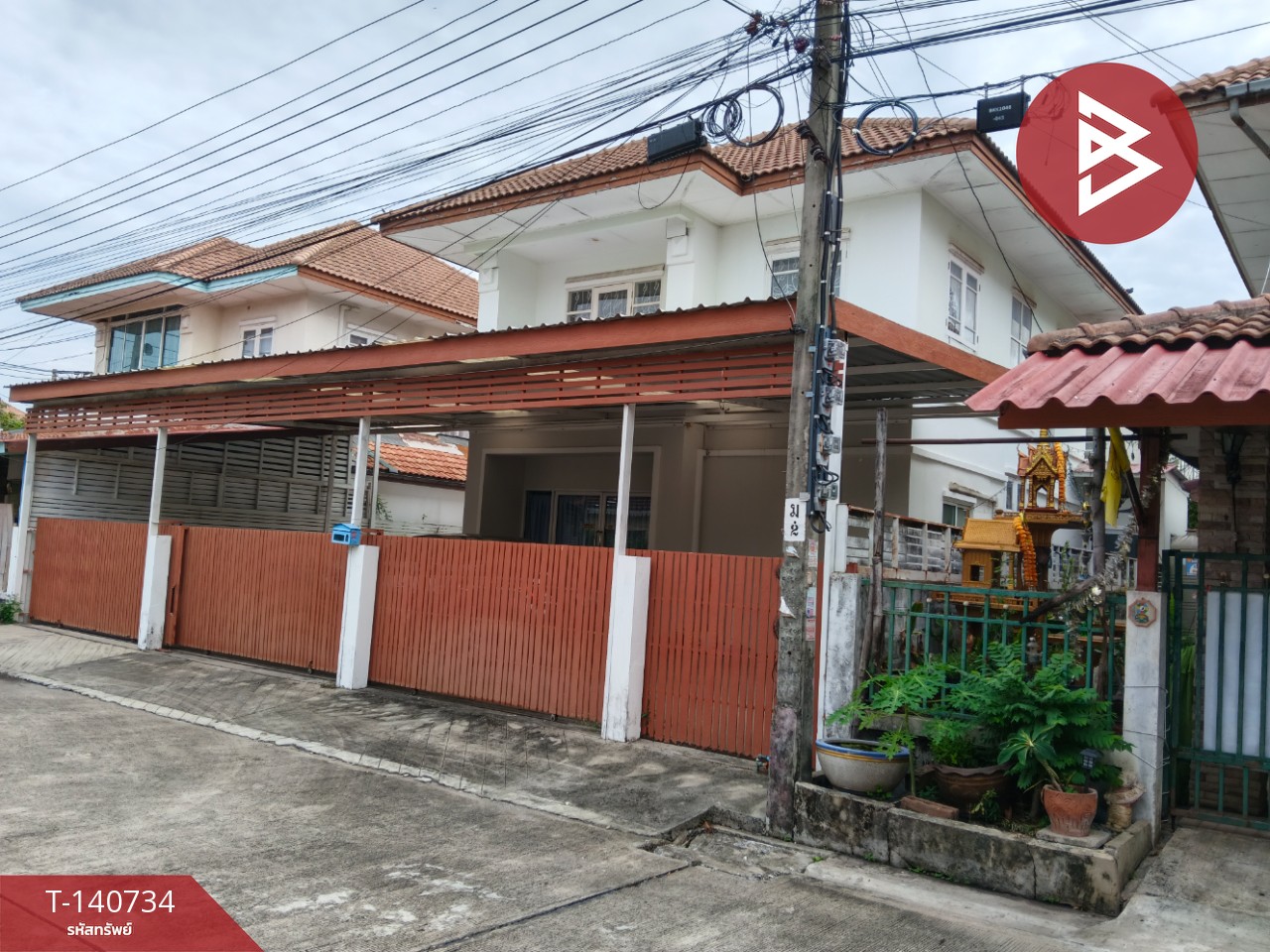 ขายบ้านเดี่ยว หมู่บ้านเอื้อสุข2 นิมิตใหม่ กรุงเทพมหานคร