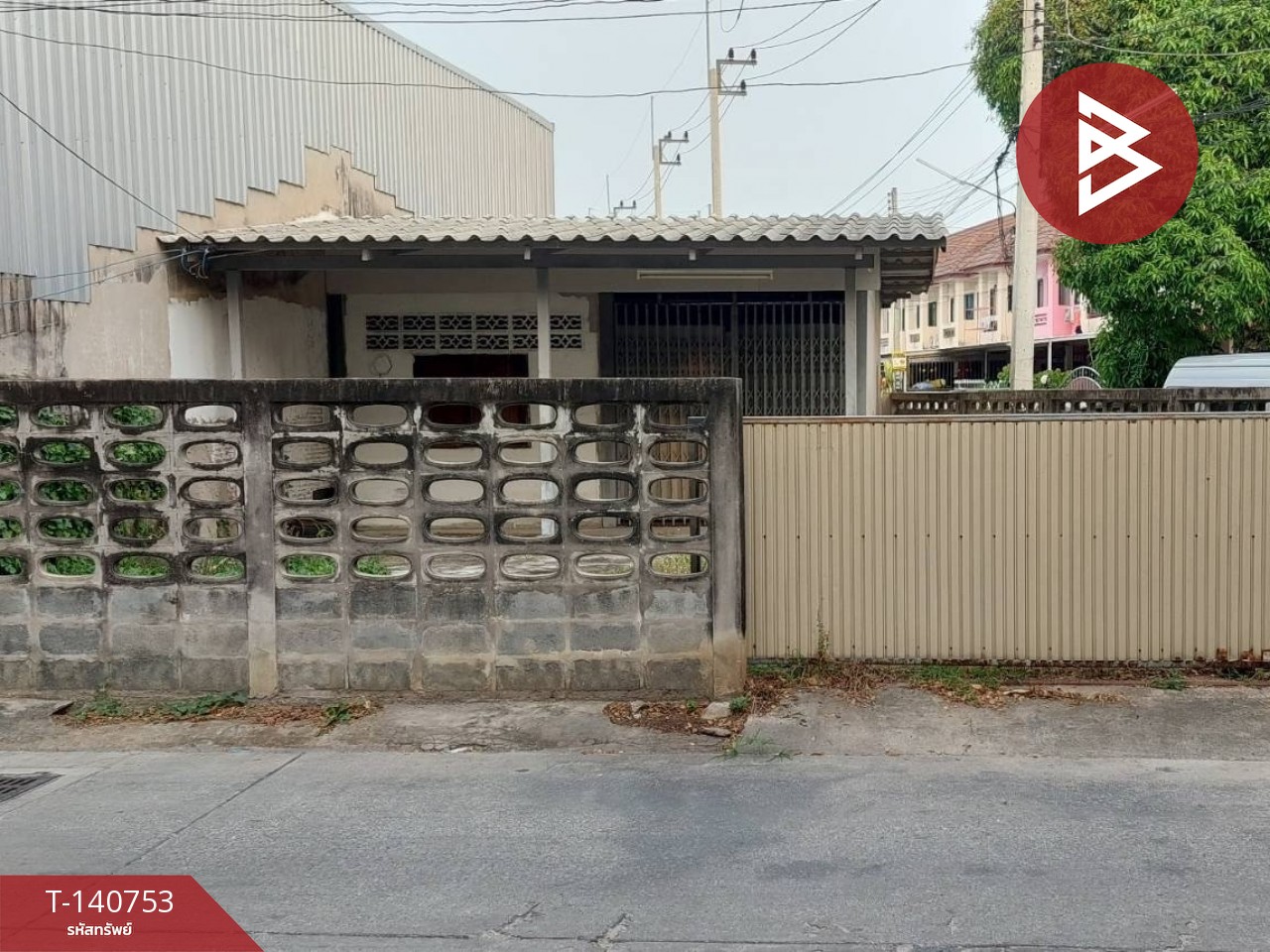 ขายบ้านเดี่ยว เนื้อที่ 39 ตร.วา บ้านสวน ชลบุรี