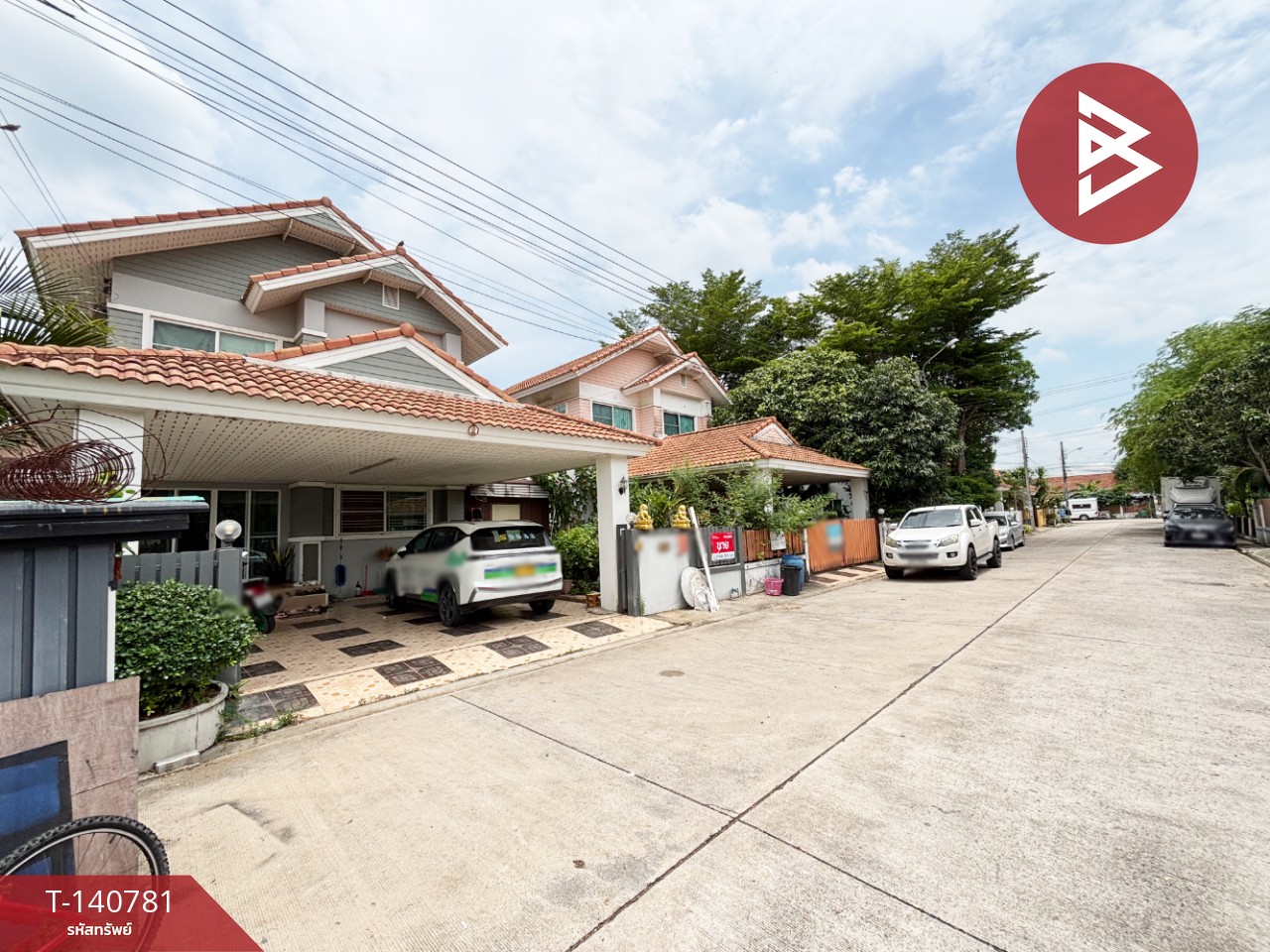 ขายบ้านเดี่ยว หมู่บ้านเครือวัลล์2 หนองจอก กรุงเทพมหานคร