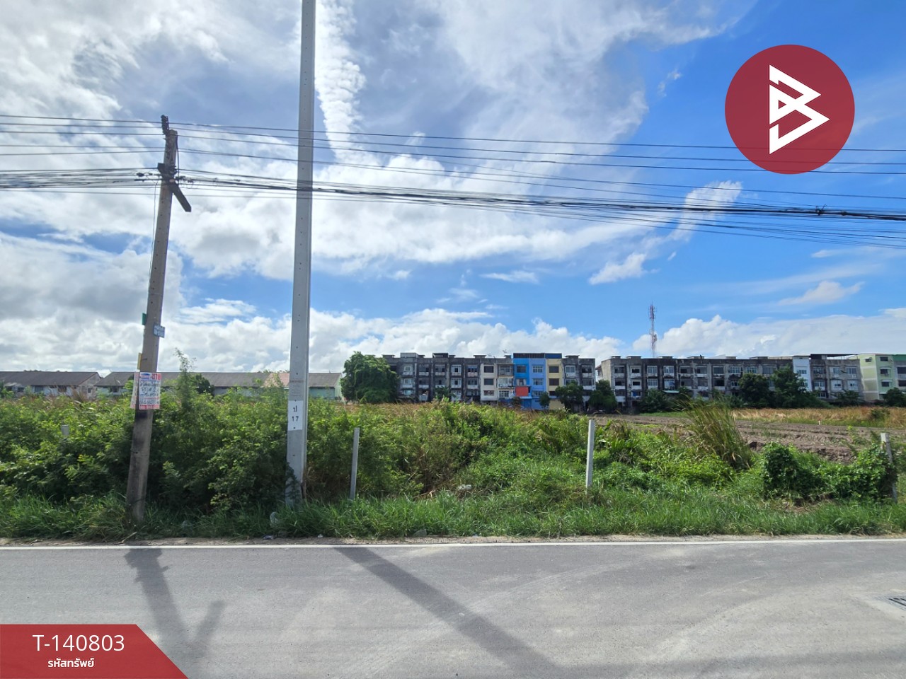 ขายที่ดิน เนื้อที่ 3 งาน 30 ตร.วา บางปู สมุทรปราการ
