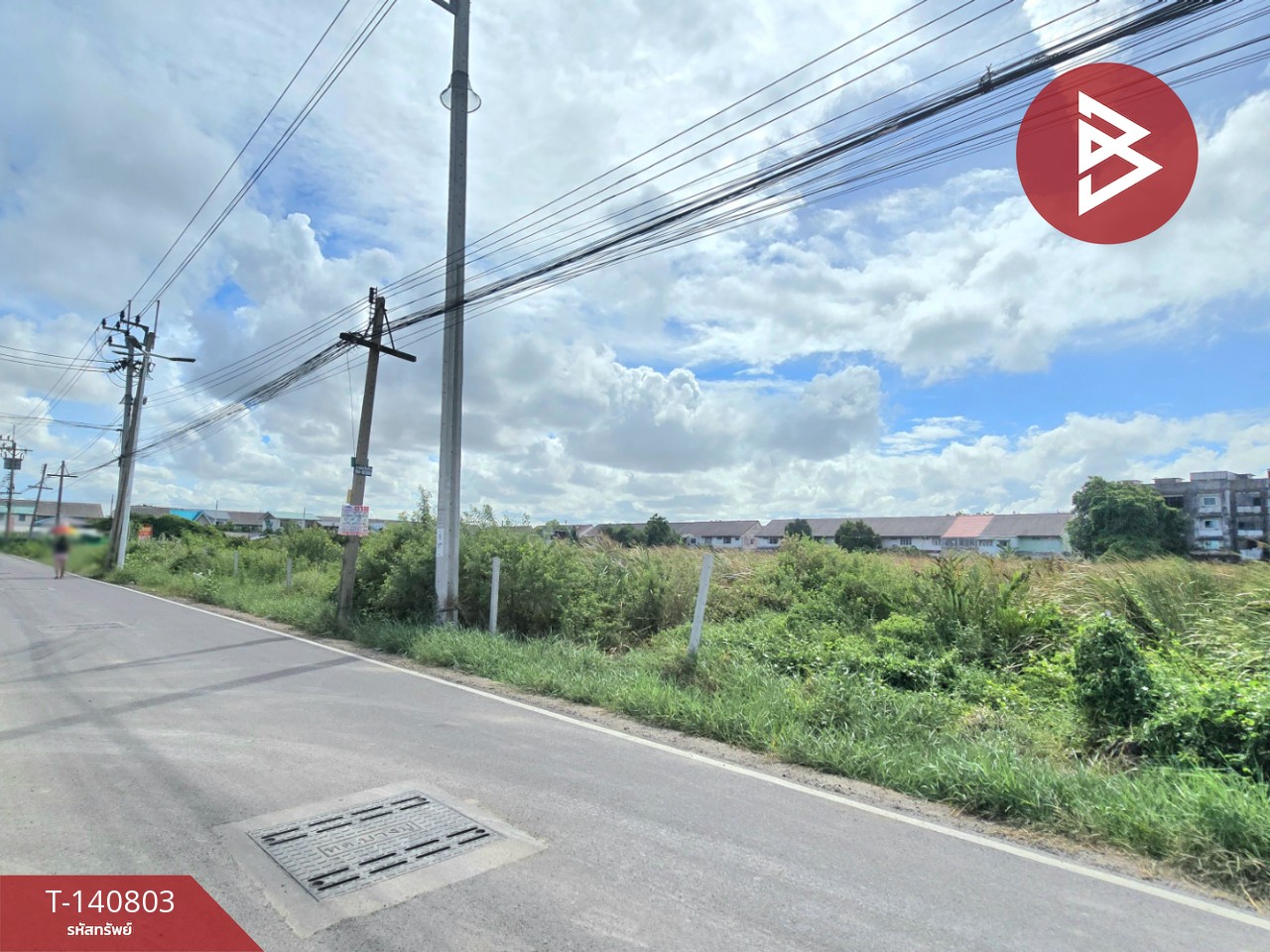 ขายที่ดิน เนื้อที่ 3 งาน 30 ตร.วา บางปู สมุทรปราการ