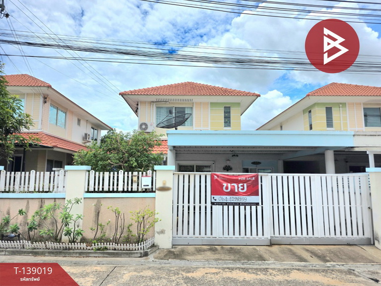 ขายบ้านแฝด หมู่บ้านเพลินวิวทิวเขา ศรีราชา ชลบุรี