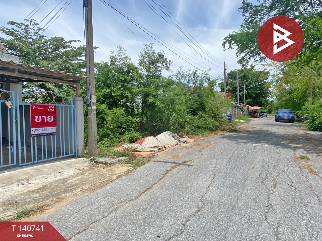 ขายทาวน์เฮ้าส์ หมู่บ้านถาวรวิลเลจ สนามชัย สุพรรณบุรี