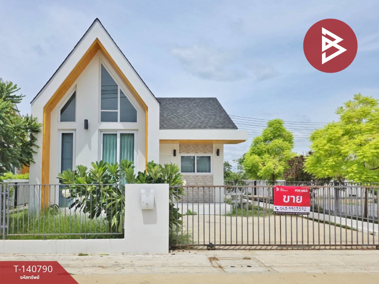 ขายบ้านเดี่ยว หมู่บ้านเอสเกต บางเลน-นครปฐม