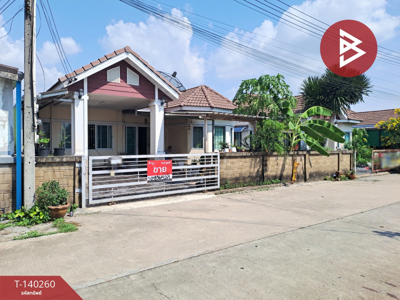 ขายบ้านเดี่ยว หมู่บ้านบังเอิญวิลเลจ3 หนองชาก (Bang Ern Village3) ชลบุรี