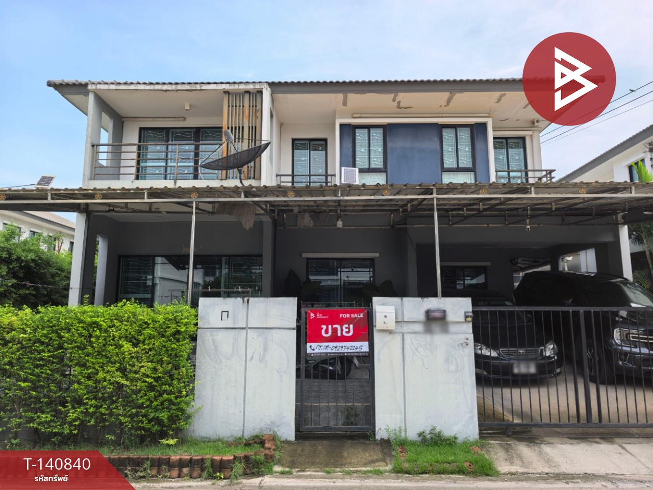 ขายบ้านเดี่ยว หมู่บ้านพฤกษาวิลเลจ40 ดีไลท์ อ่อนนุช-มอเตอร์เวย์ บางเสาธง สมุทรปราการ