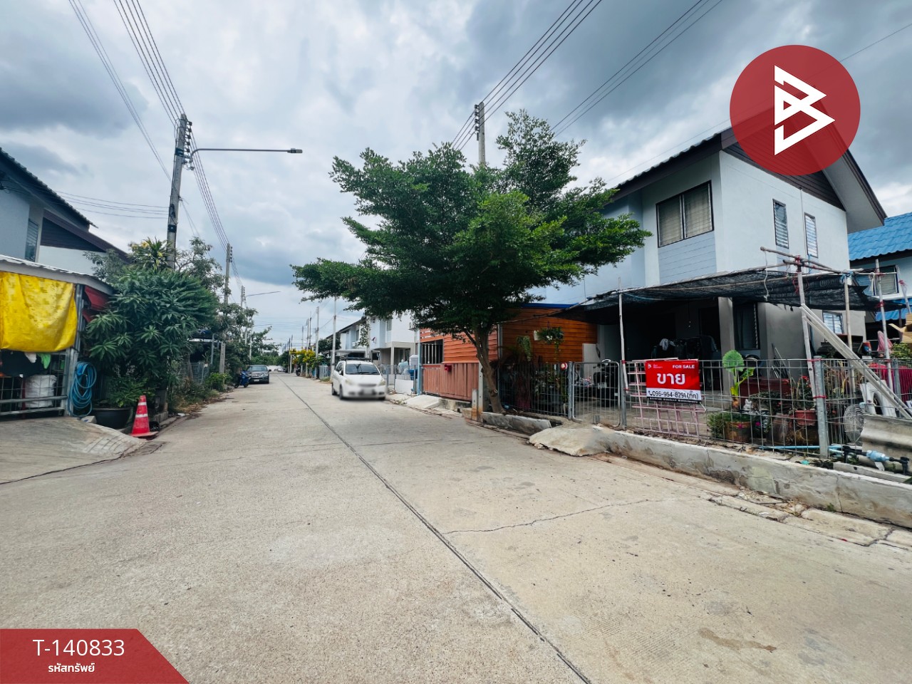 ขายบ้านแฝด หมู่บ้านเอื้ออาทรบางแก้ว สมุทรสงคราม